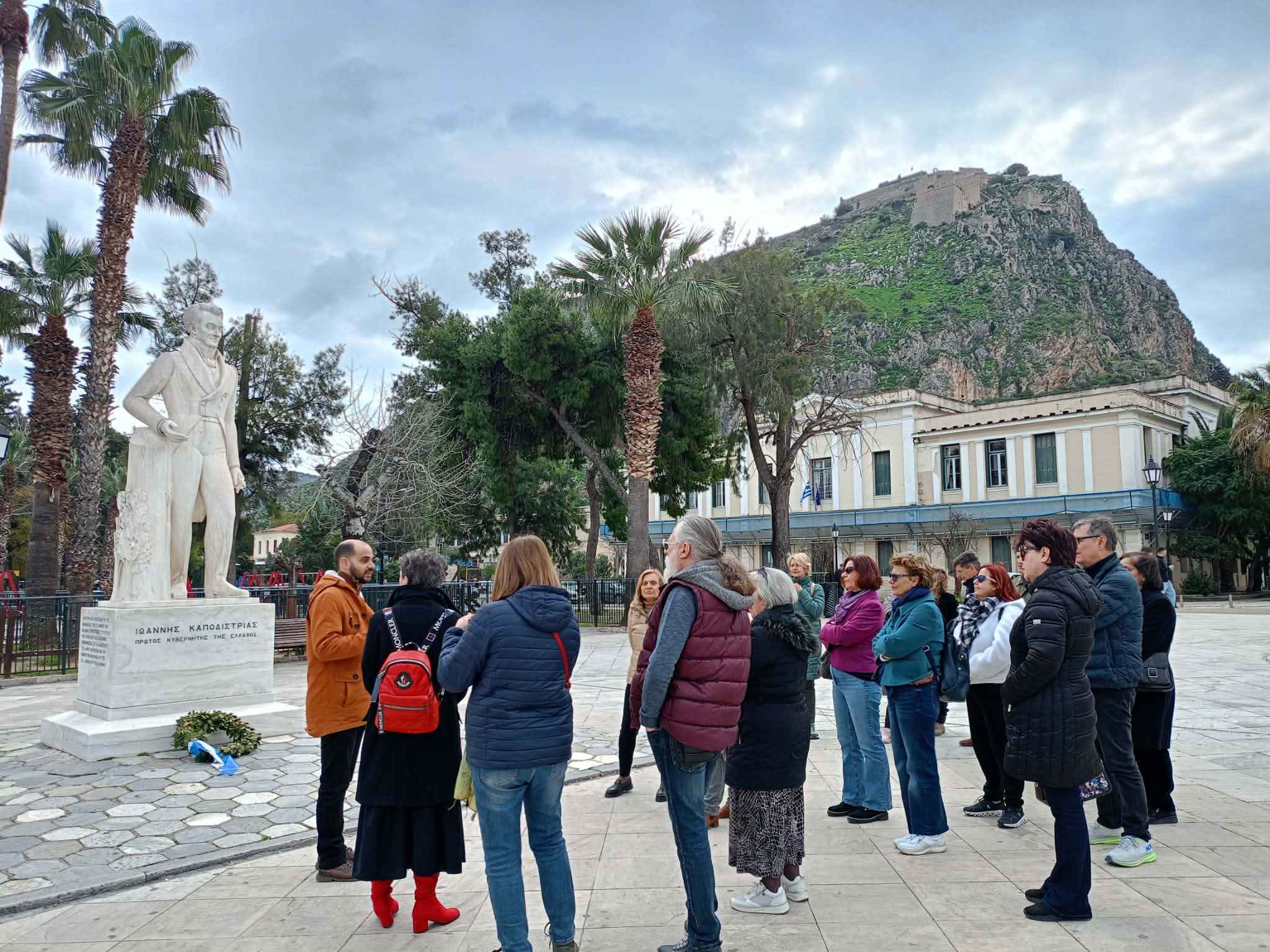 Στα Βήματα του Καποδίστρια με τον Προοδευτικό Σύλλογο Ναυπλίου «Ο Παλαμήδης»